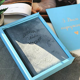 Нотатник з індивідуальним гравіюванням "Gilochka" А5, Синій