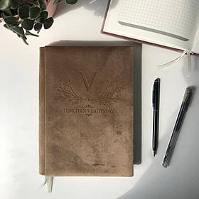 Іменний щоденник з гравіюванням з велюру "Monograma" А5, Коричневий