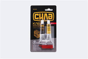 Двокомпонентний епоксидний клей, сірий 20 г СИЛА