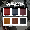 Сімейний фотоальбом з натуральної шкіри "Family Stories" Синій 33х33 см RM06-03, фото 11