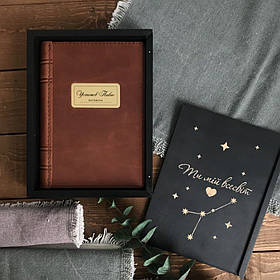 Іменний щоденник з гравіюванням з натуральної шкіри "Notebook" Коричневий А5 RM03-06