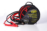 Пусковые провода 600А, 12/24V, Ø12мм, 4м (кабель пусковой, прикуриватель аккумулятора) СИЛА