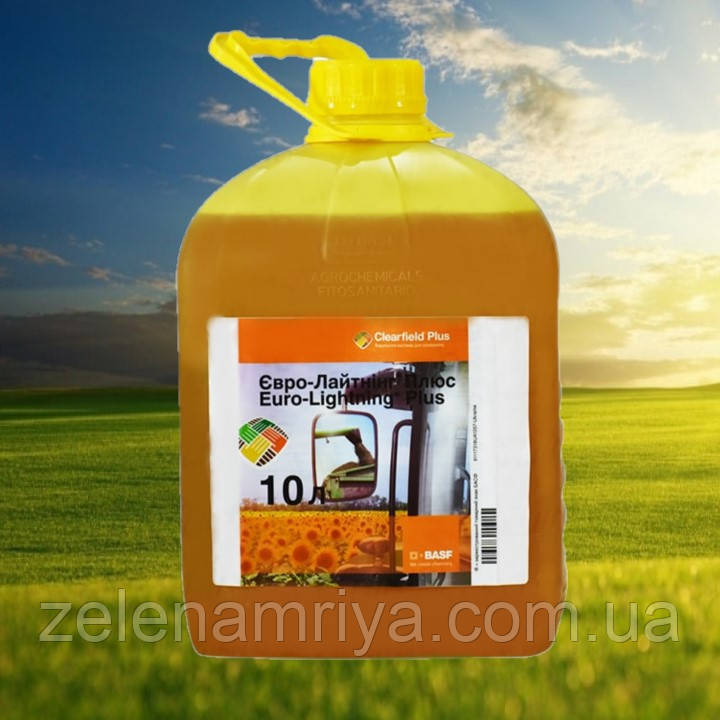 Гербіцид Евролайтинг (Басф)(10л)