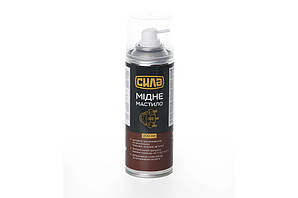 Мастило мідне 200 мл СІЛА