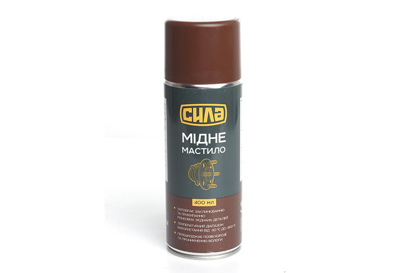 Мастило мідне 400 мл СІЛА, фото 1