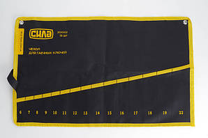 Чехол для гайкових ключів 6-19, 22м (15шт) СІЛА