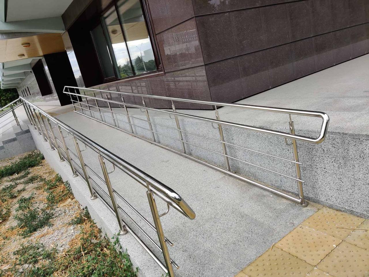 Перила для пандусів для інвалідів з нержавіючої сталі