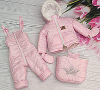 Комбинезон - трансформер для младенца, на овчине + утеплитель, куртка, штаны, мешочек, 0-24 мес. Микс цветов
