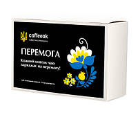 Черный чай Coffeeok Перемога в пакетиках 25 шт