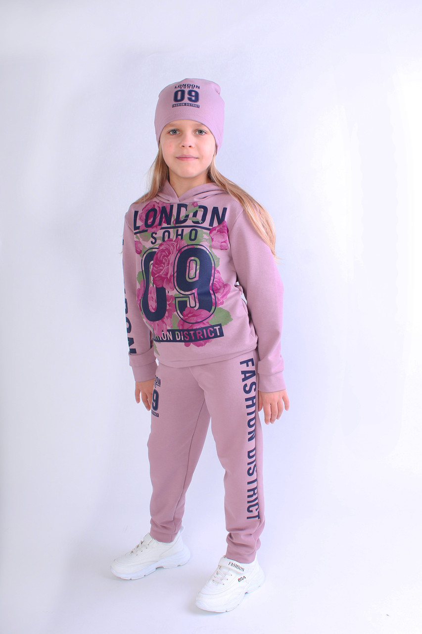 Костюм спортивний для дівчинки "London" попіл рози (Код 2434)