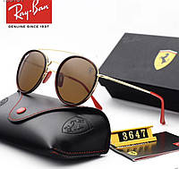 Женские солнцезащитные очки Ray Ban 3647 001