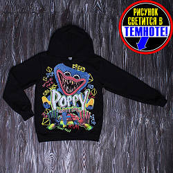 Світшот з капюшоном підлітковий для хлопчика "Хагі Ваги"