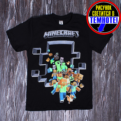 Футболка Minecraft чоловічики