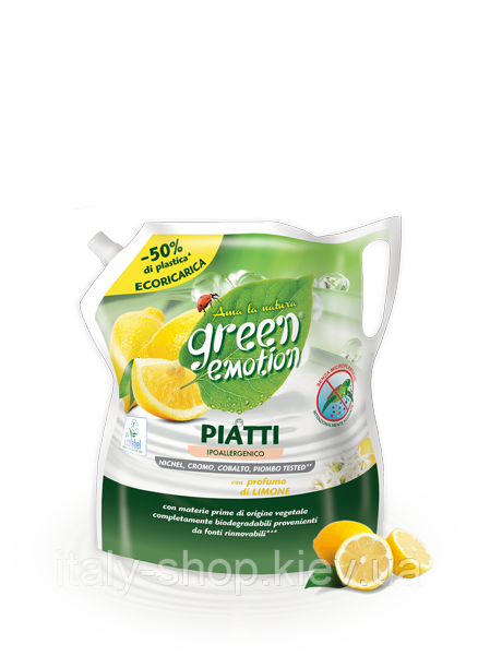Засіб для миття посуду Green Emotion Lemon гіпоалергенний 1 л Італія