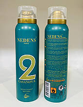 Дезодорант чоловічий NEDENS 2 Casanova 150ml