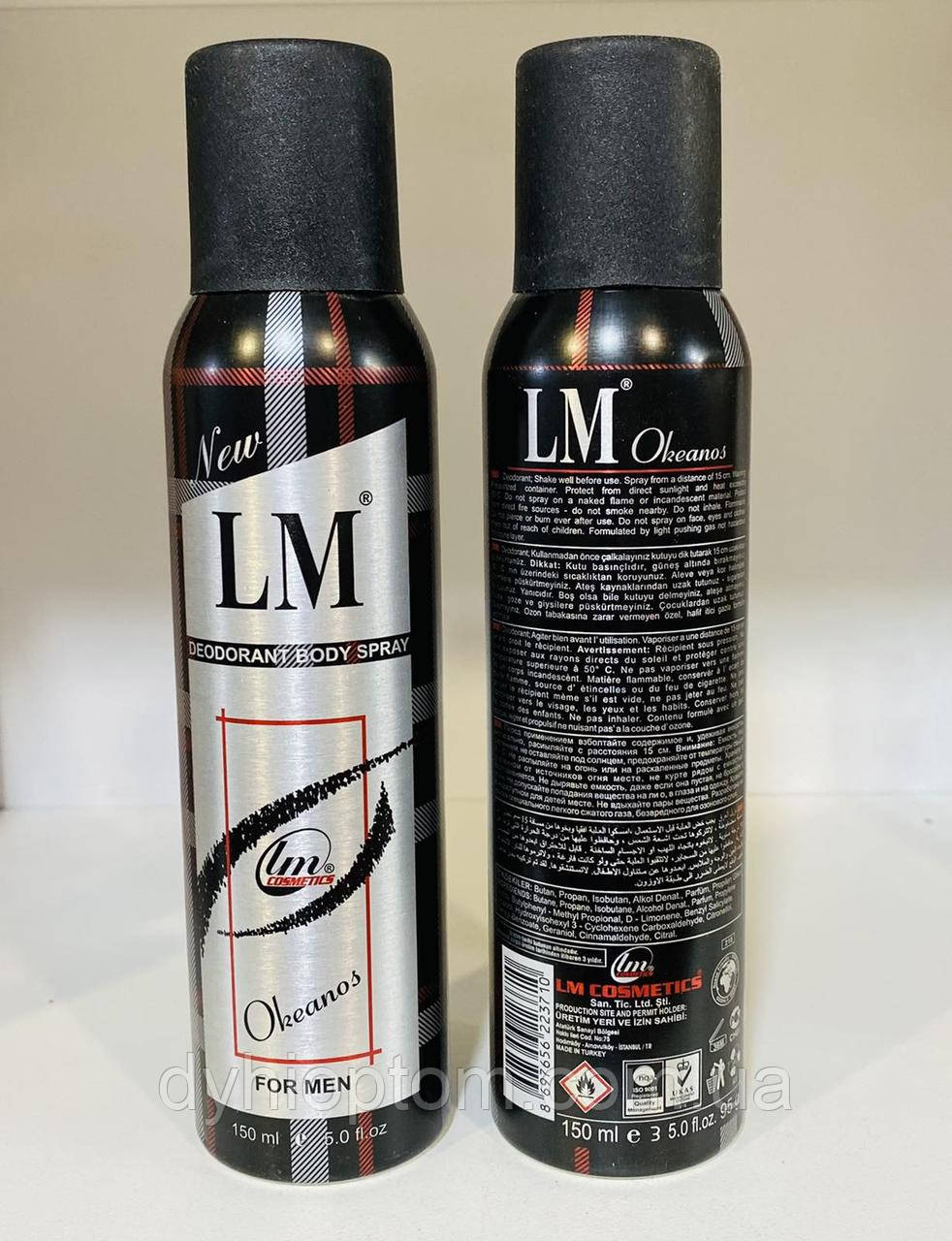 Дезодорант чоловічий LM Okeanos 150ml