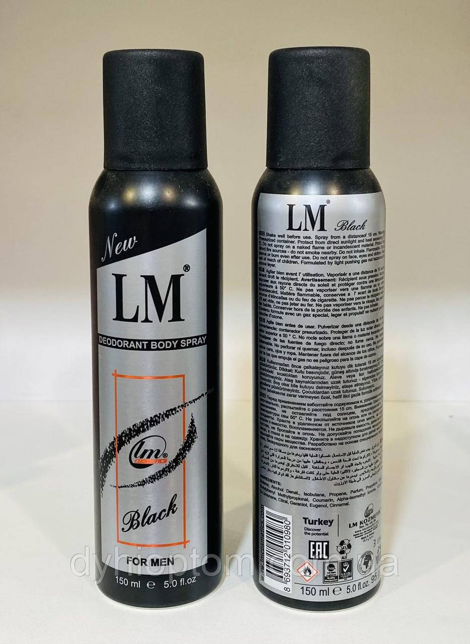 Дезодорант чоловічий LM Black 150ml