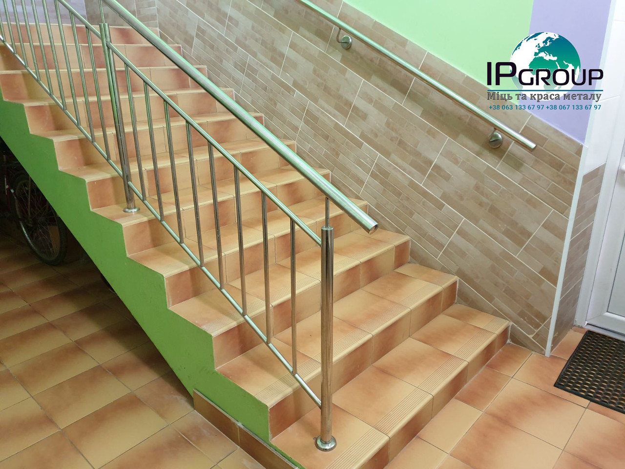 Перила з нержавіючої сталі