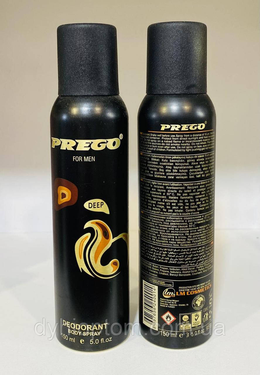 Дезодорант чоловічий Prego For Men Deep 150ml