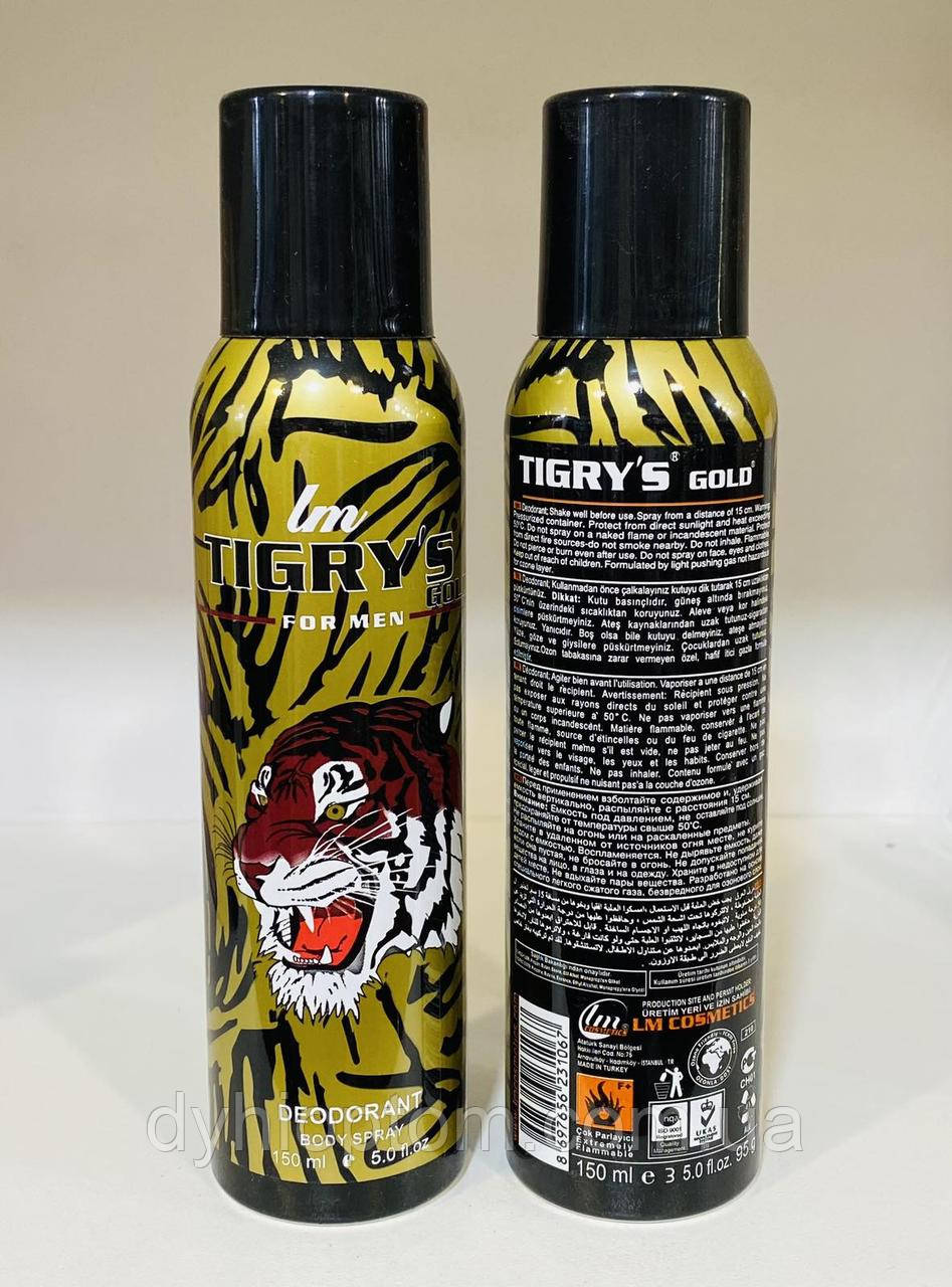 Дезодорант чоловічий lm Tiger's Gold 150ml