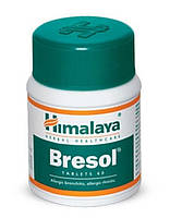Bresol, Бресол, Бризол 60 tab - астма, алергія, алергічний риніт, алергічний бронхіт
