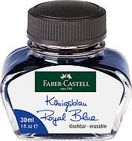 Чорнило у баночці Faber-Castell що стираеться, 30 мл, Королівський синій