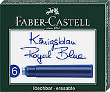 Чорнильні стандартні картриджі Faber-Castell чорнило що стирається, 6 шт, Королівський синій, фото 3