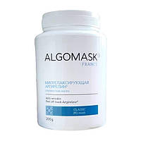 Миорелаксирующая альгинатная маска Anti-wrinkle Peel off mask Argireline Algomask