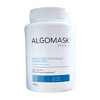 Миорелаксирующая альгинатная маска АРГИРЕЛИН Anti-wrinkle Peel off mask Argireline, Algomask