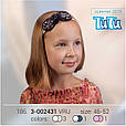 Пов'язка для дівчинки молочний бант з бісером TuTu арт. 3-002431, 46-52, фото 2