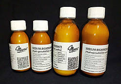 Сода очищена медична (аптечна) фармацевтична високоочищена, гідрокарбонат натрію. 125 г, Німеччина.