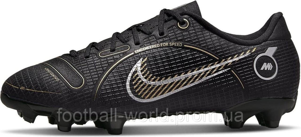 Бутсы детские Nike MERCURIAL VAPOR 14 ACADEMY FG/MG черные DJ2856-007 - фото 1 - id-p1633419315