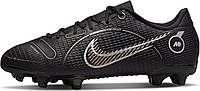 Бутсы детские Nike MERCURIAL VAPOR 14 ACADEMY FG/MG черные DJ2856-007