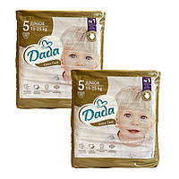 Підгузки Dada Extra Care Розмір 5 Junior, 15-25 кг, 56 шт