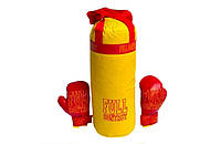 Детский боксерский набор с перчатками 0004DT БОЛ "Full" Желтый топ