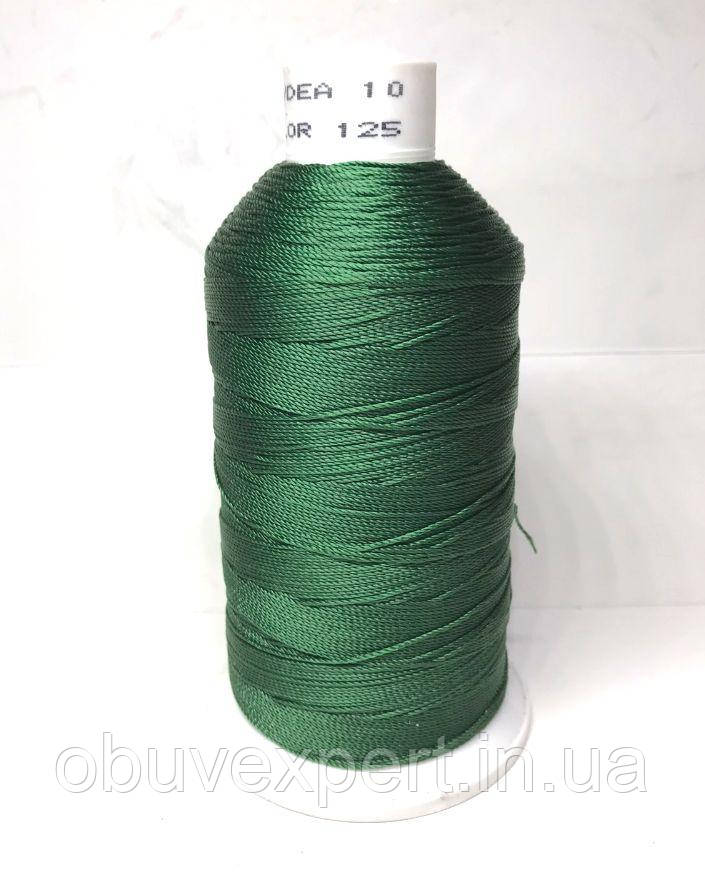 Швейна нитка Gold Polydea 10 № 125, кол. зелений