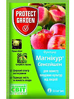 Фунгіцид Магнікур Сенсейшен 5 мл, Protect Garden