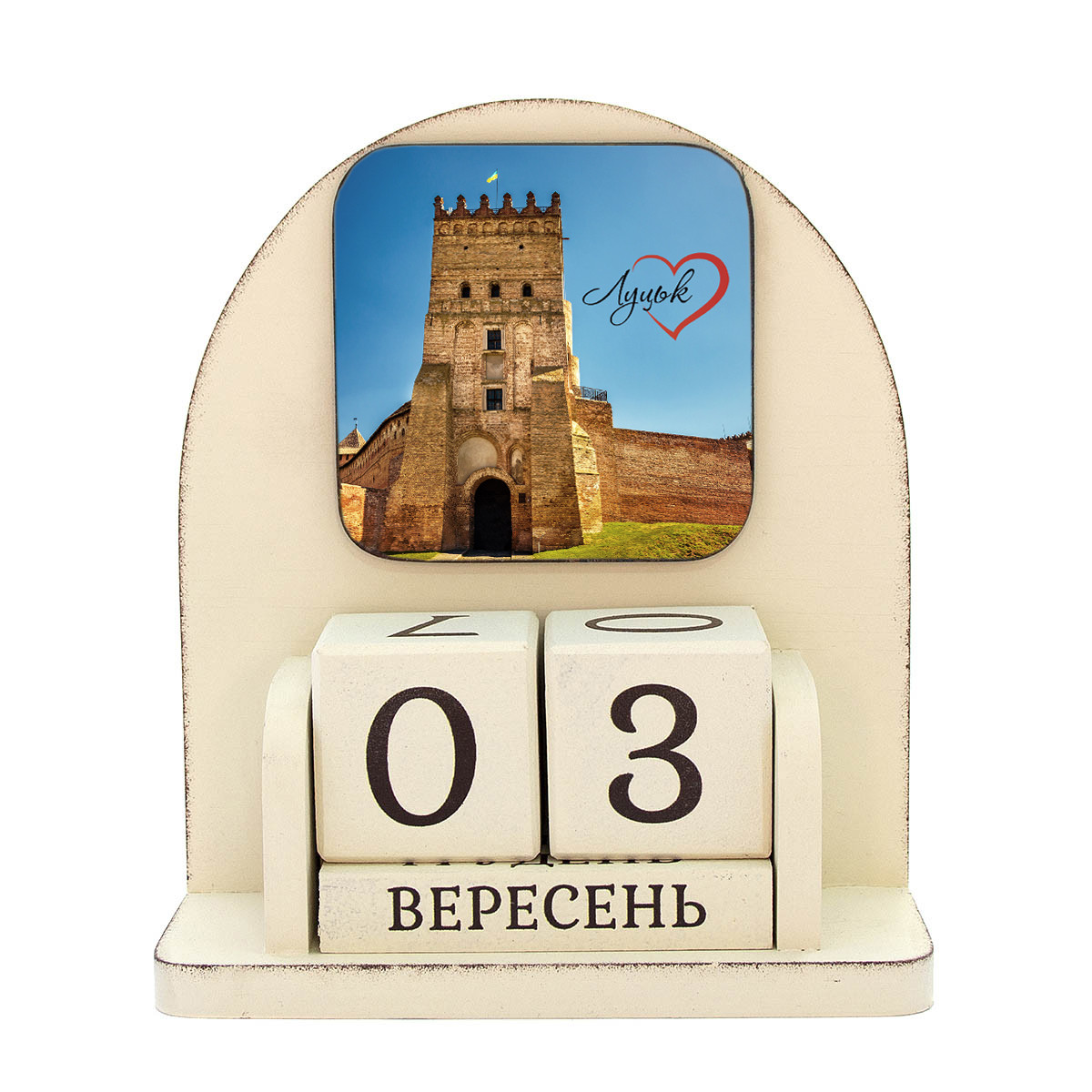 Вічний календар "Міста України. Луцьк♥", розмір 16х14х6 см