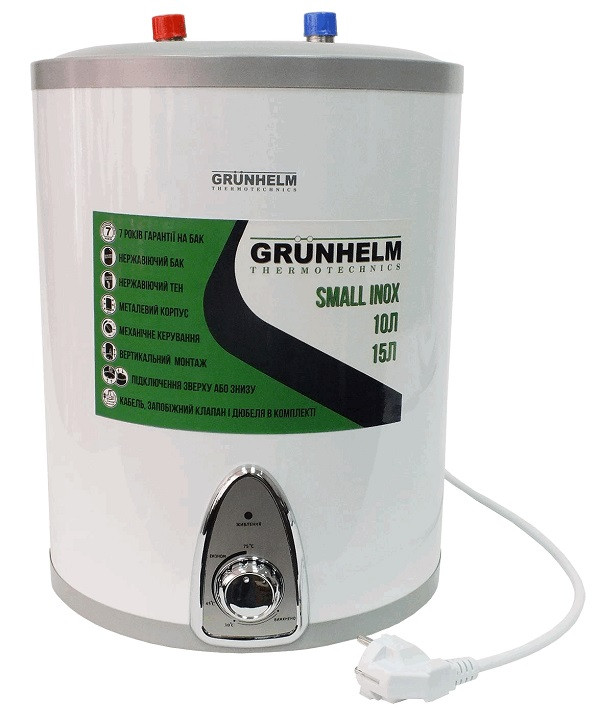 Бойлер Grunhelm GBH I-10U (10л.)