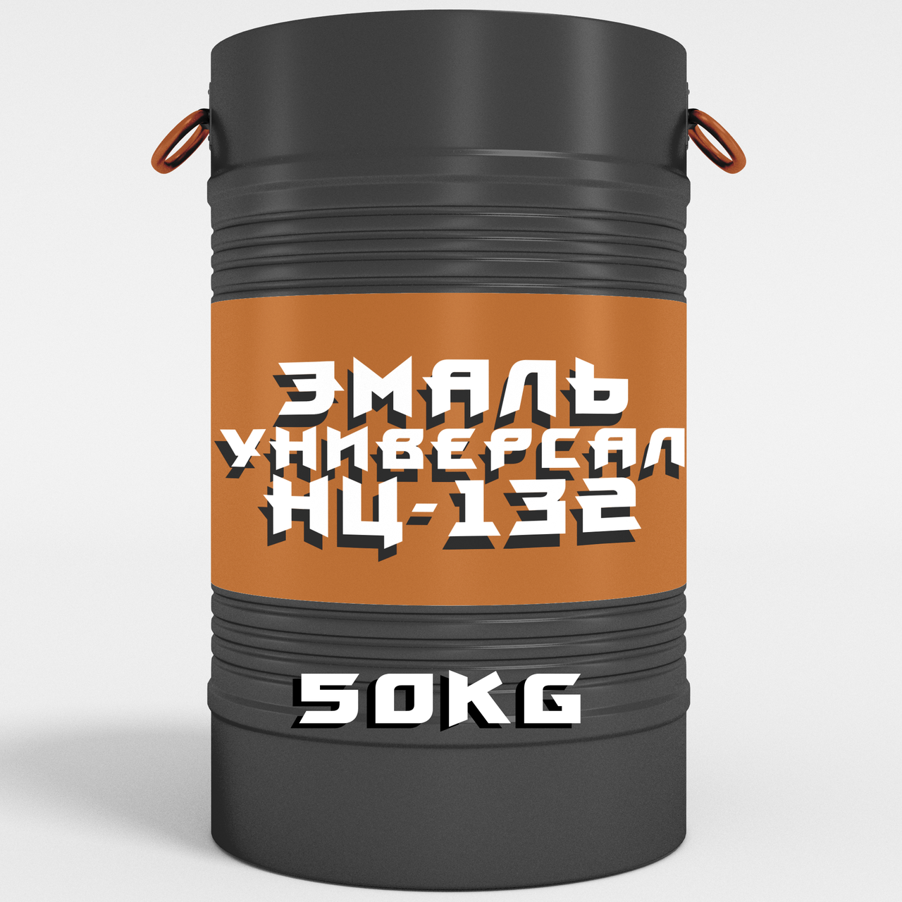 Емаль НЦ-132 по металу та деревини (кольорова)