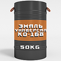 Емаль КО-168 для фарбування металоконструкцій та бетонних підкладок