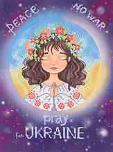 Набір для вишивання бісером "Моліться за Україну", W-0595, 37*27см, Art Millennium