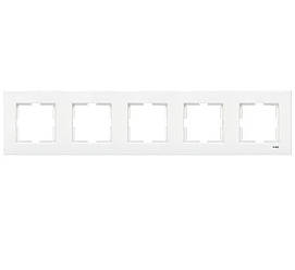 Viko Karre рамка п'ятірна біла