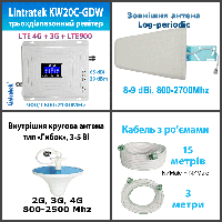 Трьохдіапазонний підсилювач зв'язку репітер LINTRATEK KW20C-GDW GSM900 1800 2100MHz, 65dBi, 20dBm 4GLTE 3G