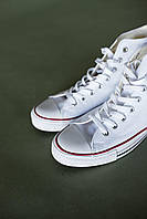 Мужские кеды Converse Chuck Taylor All-Star 70 Hi White M7650C