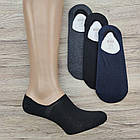 Сліди чоловічі весна/осінь р.41-44 асорті ДОБРА ПАРА 30035400, фото 2