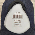 Сліди чоловічі весна/осінь р.41-44 асорті ДОБРА ПАРА 30035400, фото 6