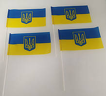 Прапорці України на паличці 12 х 20 см.