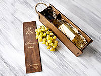Коробка для упаковки вина «Веселих свят»