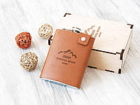 Оригинальная подарочная именная фляга для любителей гор, кожаный чехол, из нержавейки, 240 мл Коричневый, Подарочная упаковка